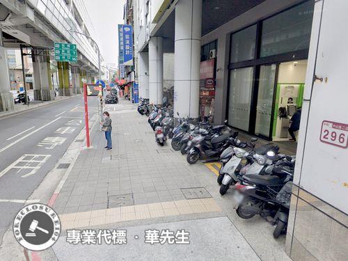 中和大樓法拍-5