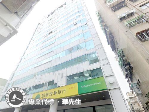 中和大樓法拍-2