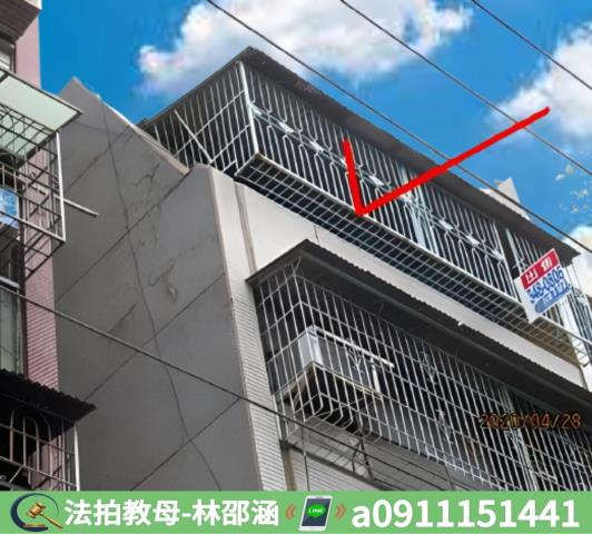 小港公寓法拍-3