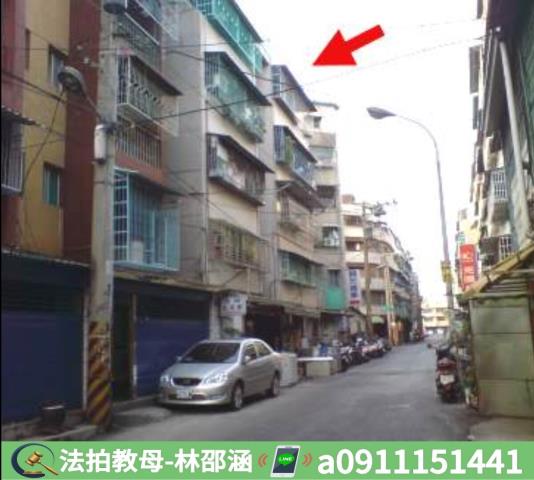 小港公寓法拍-6