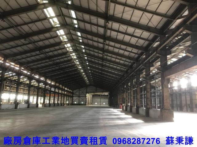 桃園廠房-1