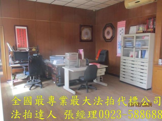 彰化鹿港農舍法拍-5