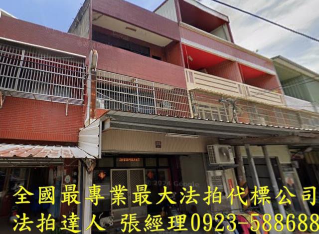 彰化溪湖透天法拍-2