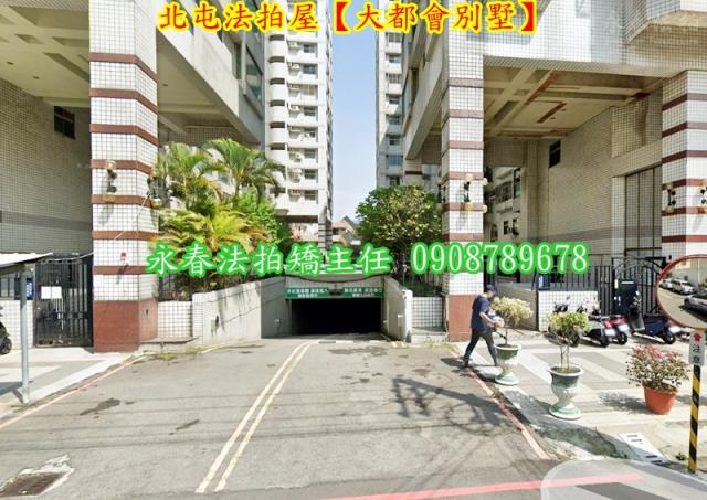 台中北屯拍賣大樓-3