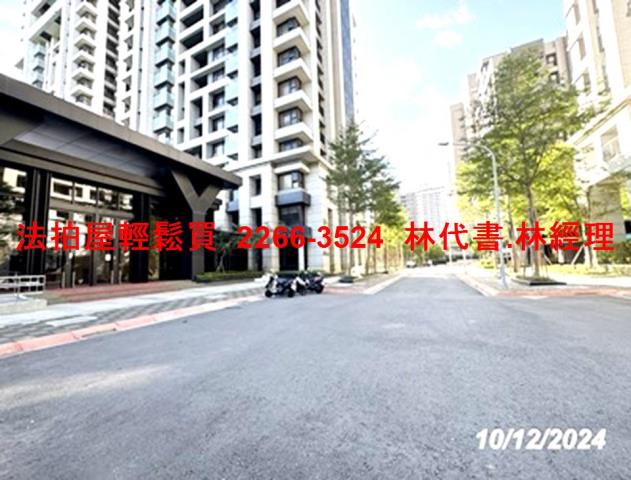 淡水大樓法拍-2