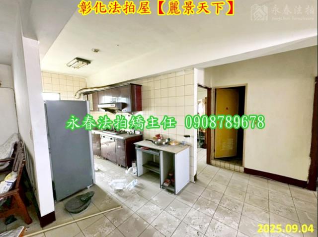 彰化市華廈法拍-6