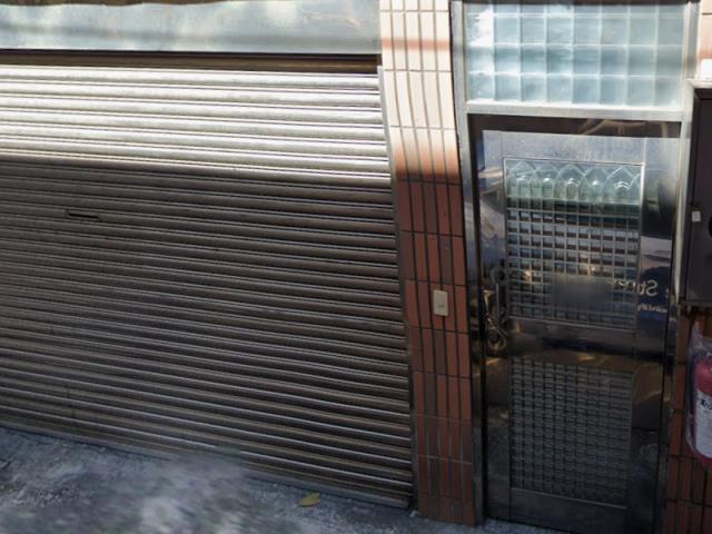 新北鶯歌透天法拍-3