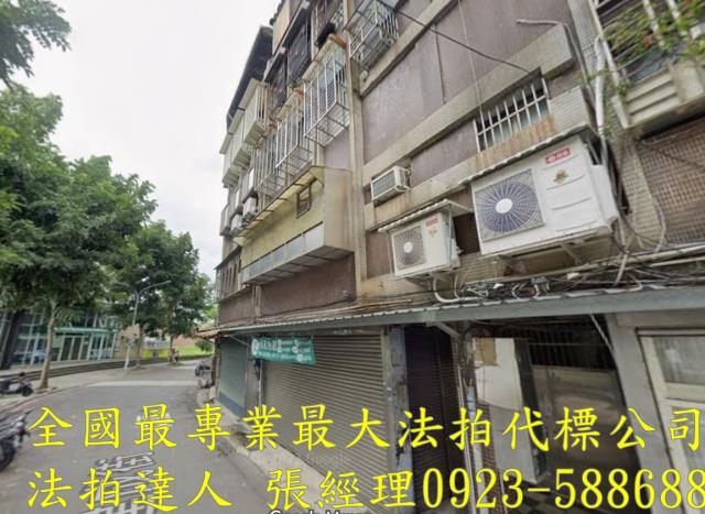桃園桃園區法拍公寓-1