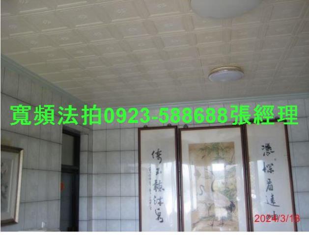 苗栗通霄透天法拍-4