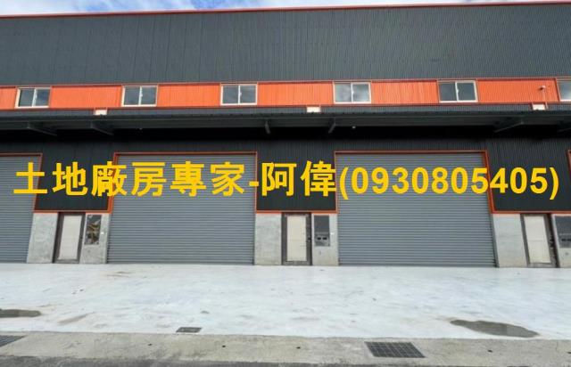 屏東屏東市廠房-1