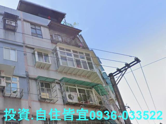 三重公寓法拍-5