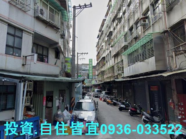 三重公寓法拍-7