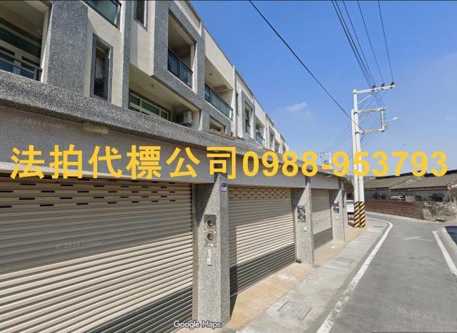 雲林麥寮透天法拍-3