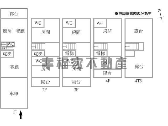 台南安南透天-15