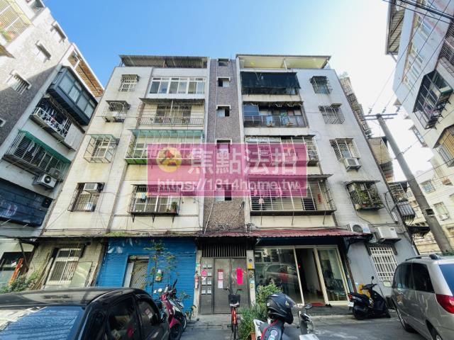 新北三重法拍公寓-1