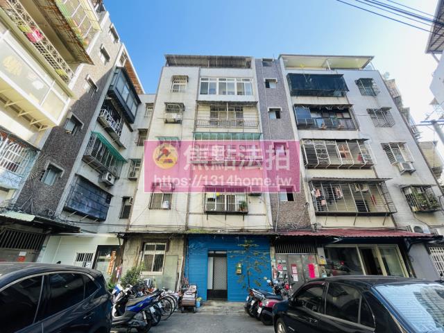 新北三重法拍公寓-2