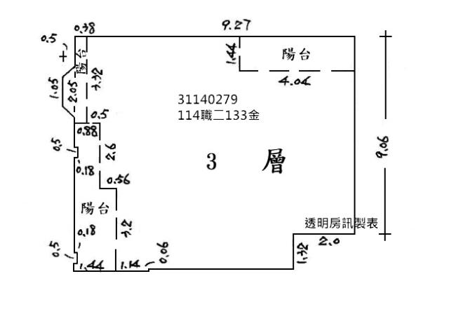 新店法拍大樓-11