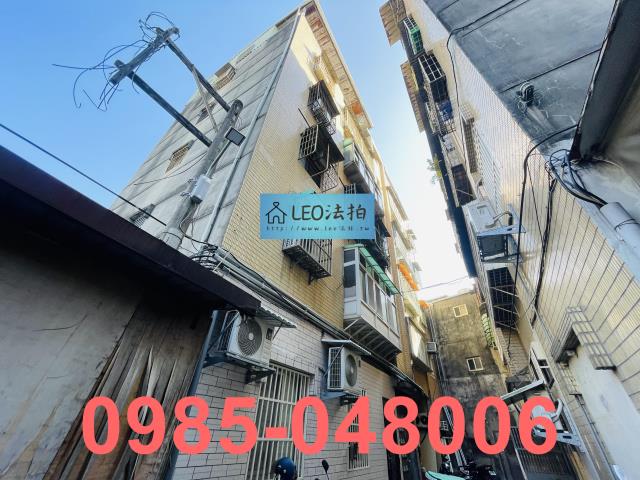 新北公寓法拍-5