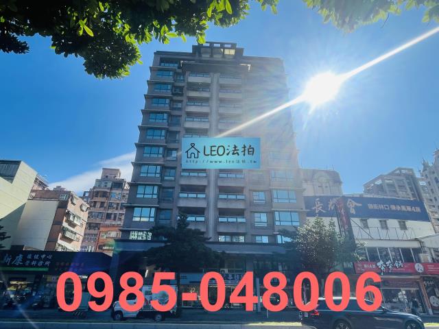 新北大樓拍賣-1