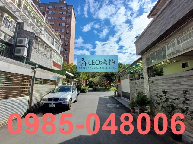 新北透天法拍-6