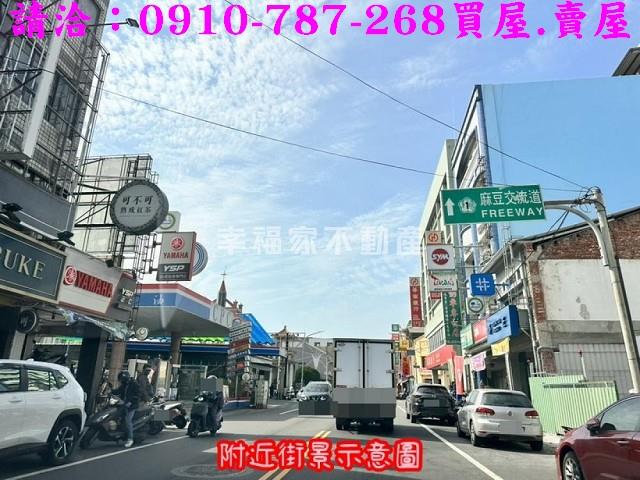 台南麻豆透天-1