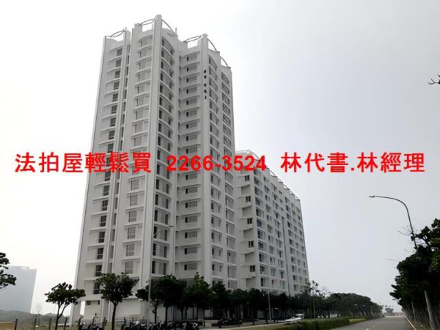 新北淡水大樓法拍-7