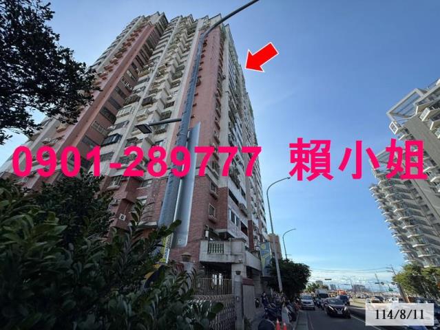 台中大樓法拍-5