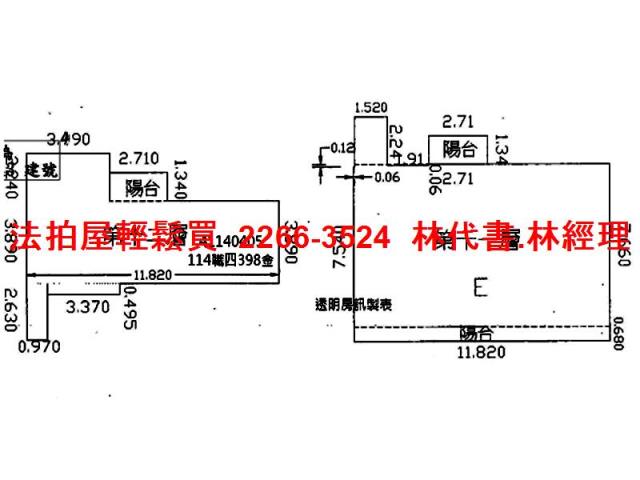 新北三重大樓拍賣-13
