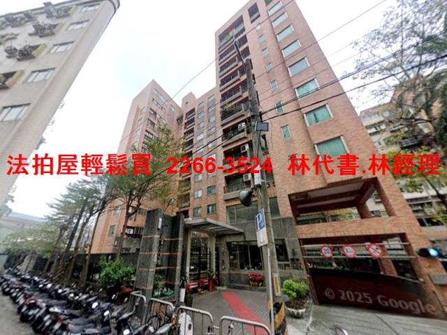 新北三重大樓拍賣-1