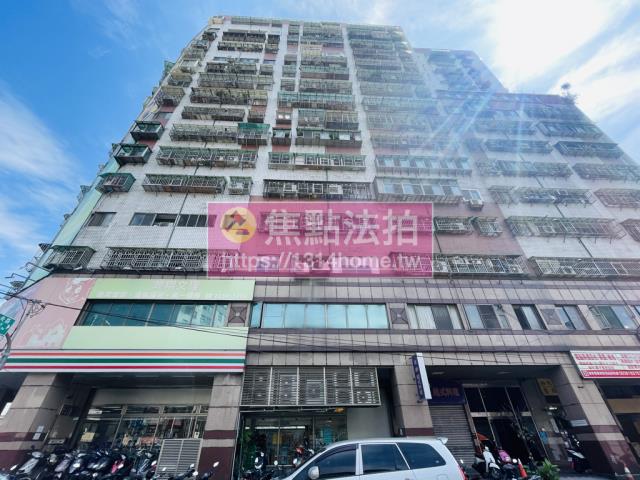 新北土城法拍大樓-2