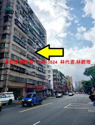 新北三重法拍大樓-9