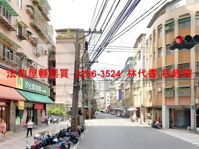 汐止華廈法拍-6