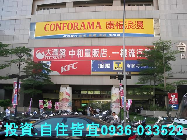 新北拍賣大樓-2