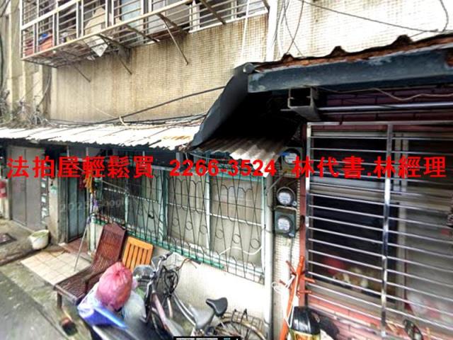 台北大同區法拍公寓-1