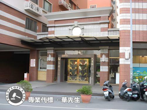 桃園區華廈法拍-2