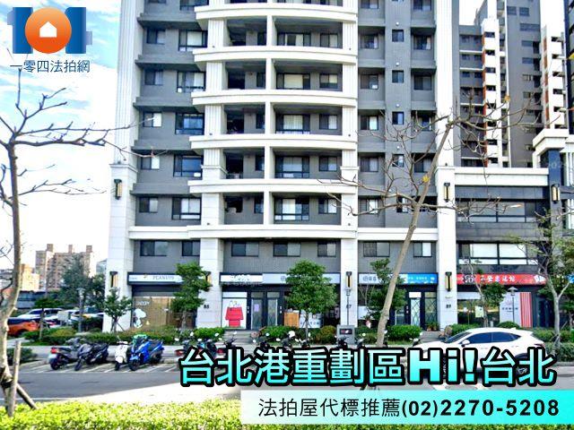 八里大樓法拍-4