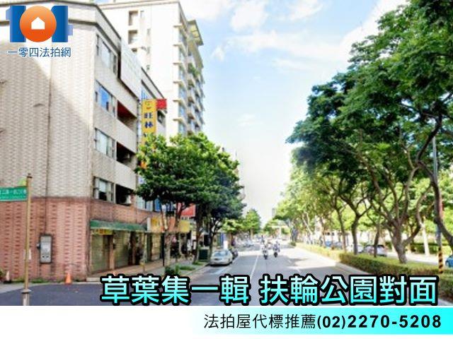 新北法拍大樓-6