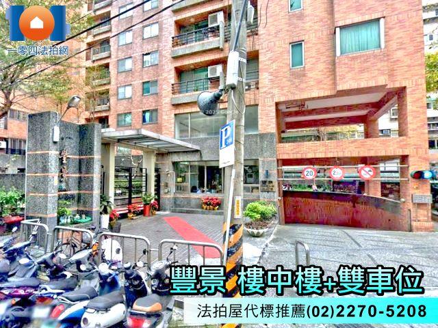 新北大樓法拍-3