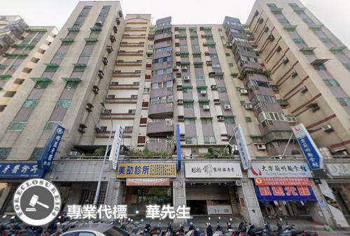 桃園桃園區拍賣大樓-8