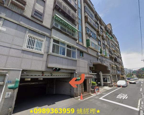 新竹北區法拍大樓-2