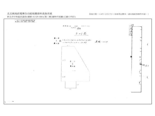 新北法拍公寓-15