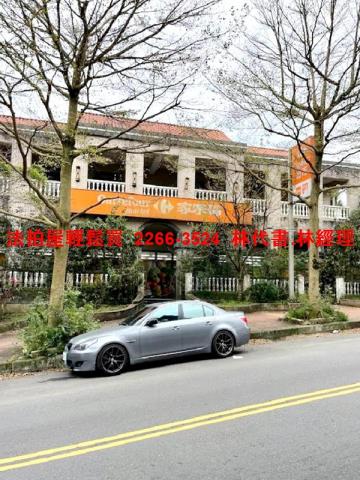 新北法拍透天-8