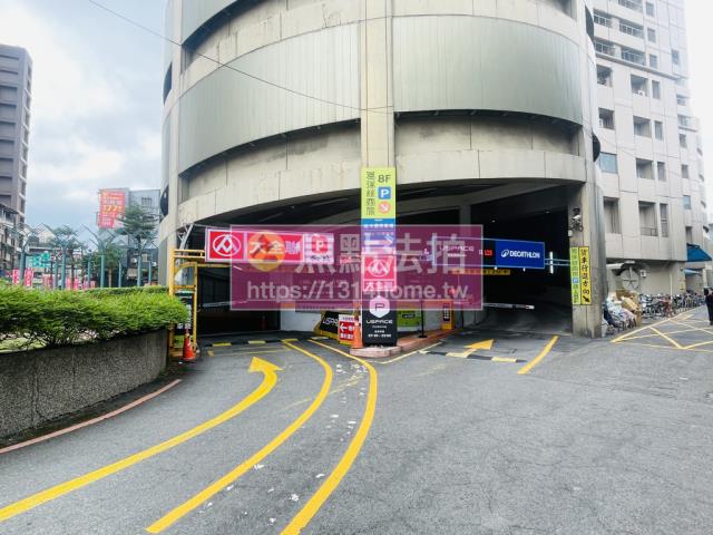 新北中和大樓法拍-9