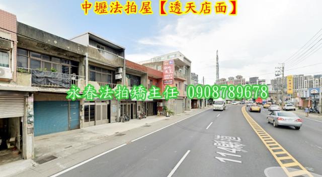 桃園中壢透天法拍-5