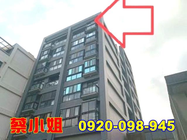 新豐建興路2房法拍屋