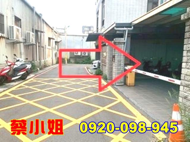 新豐建興路2房法拍屋