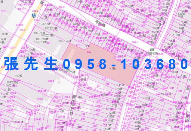 高雄法拍華廈-5