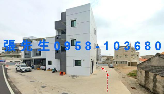 澎湖透天法拍-1