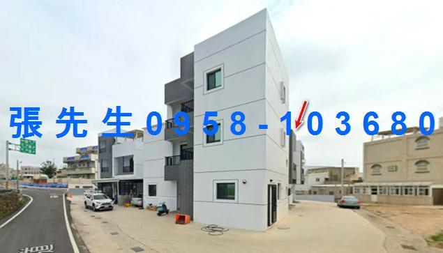 澎湖透天法拍-4