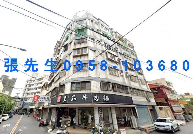 彰化彰化市華廈法拍-1